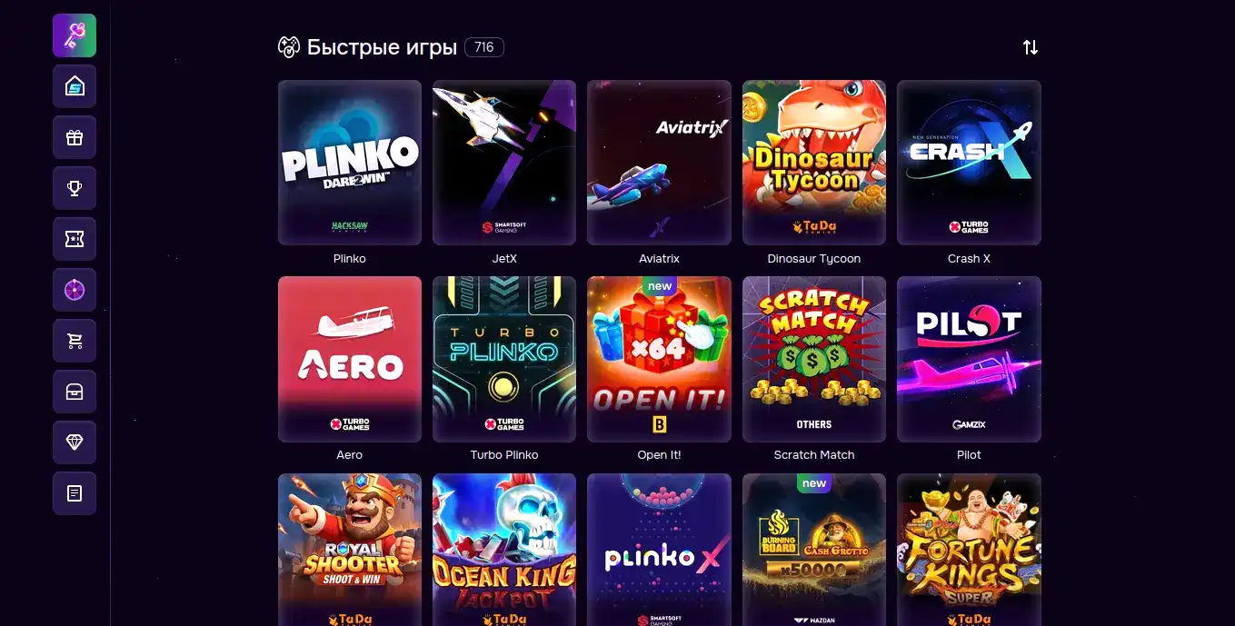 Интерфейс Феникс казино на экране ноутбука